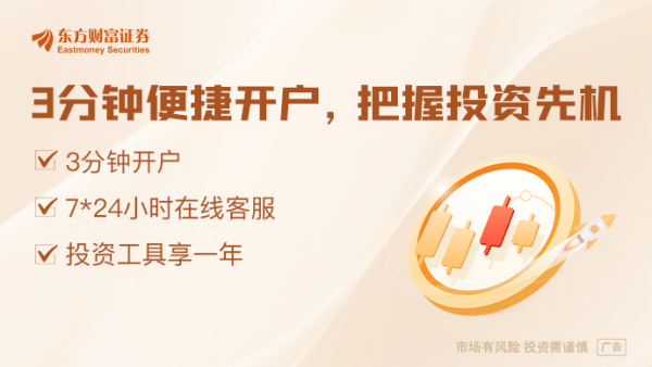 证券股票配资 余承东为何卸任华为车BU董事长？